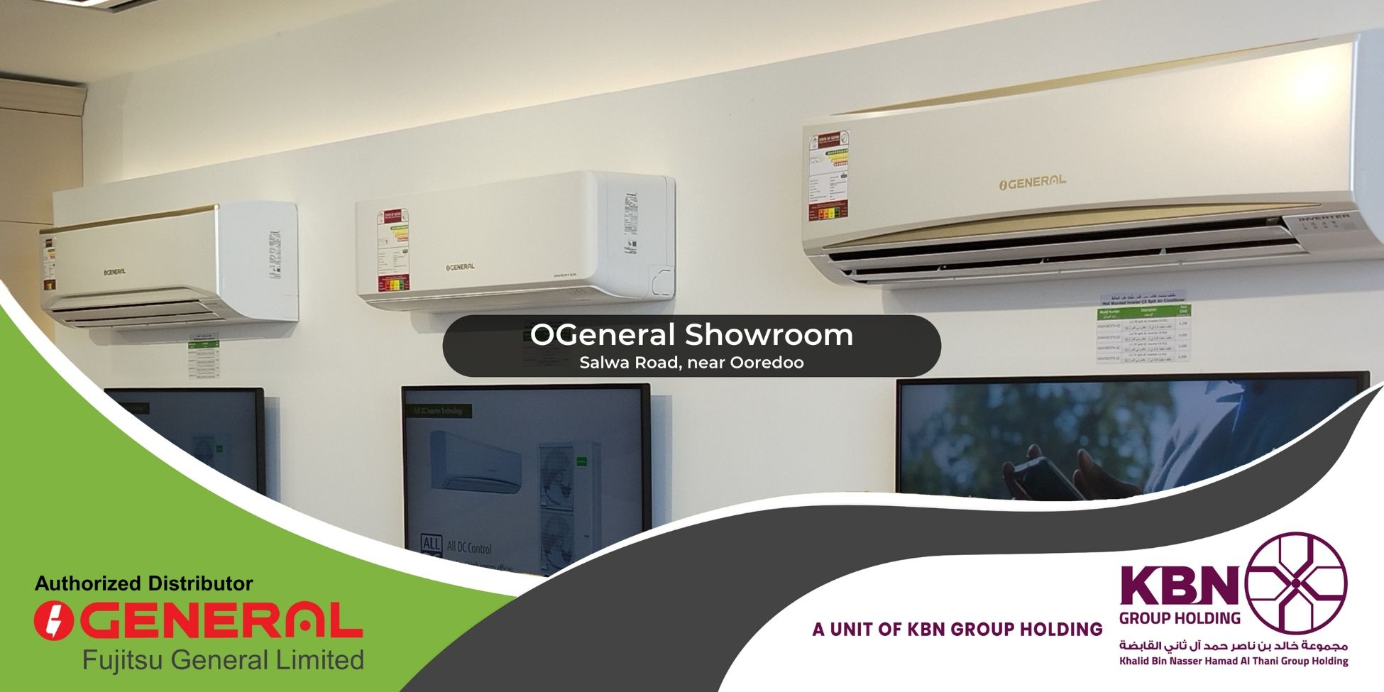 OGeneral Inverter AC 2